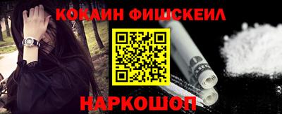 соль курить ск Бузулук