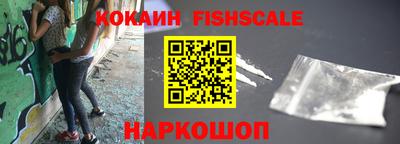 амф Будённовск
