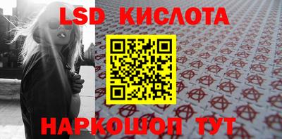 кокаин премиум Бугуруслан