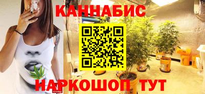 соль курить ск Бузулук
