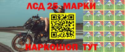 амф Будённовск