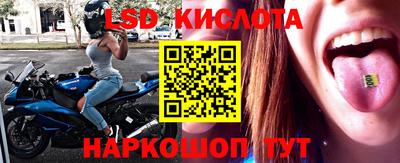 соль курить ск Бузулук