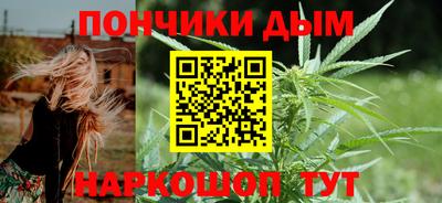 амф Будённовск