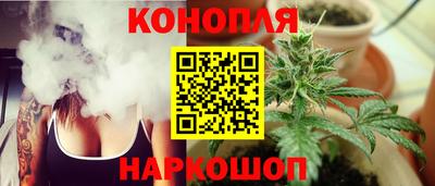 соль курить ск Бузулук