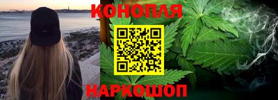 кокаин премиум Бугуруслан