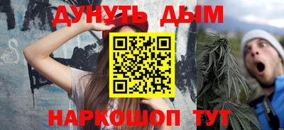 амф Будённовск
