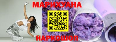 амф Будённовск