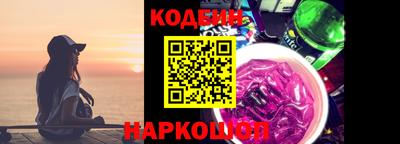 соль курить ск Бузулук