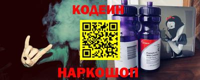 кокаин премиум Бугуруслан