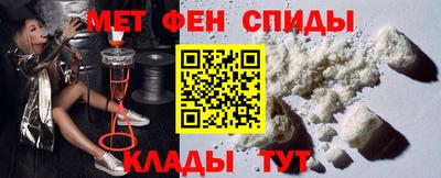 амф Будённовск