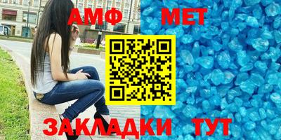 кокаин премиум Бугуруслан