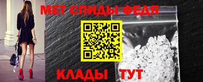 кокаин премиум Бугуруслан