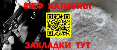 амф Будённовск